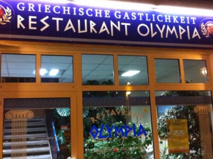 照片: Olympia